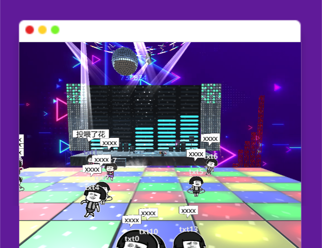 A1492抖音热门云蹦迪蘑菇头蹦迪源码,直播打赏类项目源码