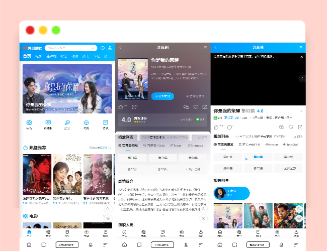 A1496苹果cmsv10新版海螺破解去授权无后门版