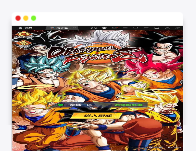 Q382稀有卡牌手游【龙珠觉醒】最新整理Linux手工服务端+CDK后台