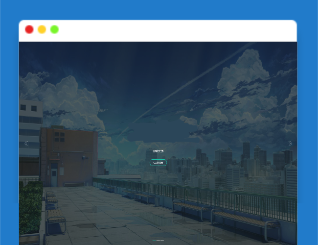 A1520Nteam官网程序全解版/移除后门授权