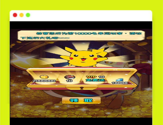 Q394三网H5游戏【像素小精灵H5】最新整理Win半手工服务端+物品后台+安卓苹果双端