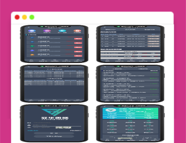 A1532菲华国际CBT云矿机区块系统带最新灰色UI版与MT释放+云矿机+OTC网站源码