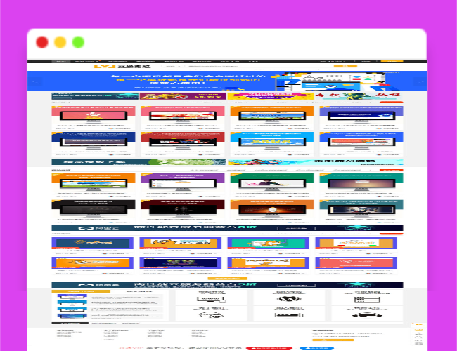 A1533Thinkphp仿众图网图片素材下载站源码/资源下载站源码/自适应手机端