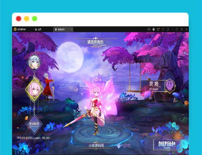 Q402Q萌仙侠手游【契约轮回】最新整理Linux手工服务端+运营后台