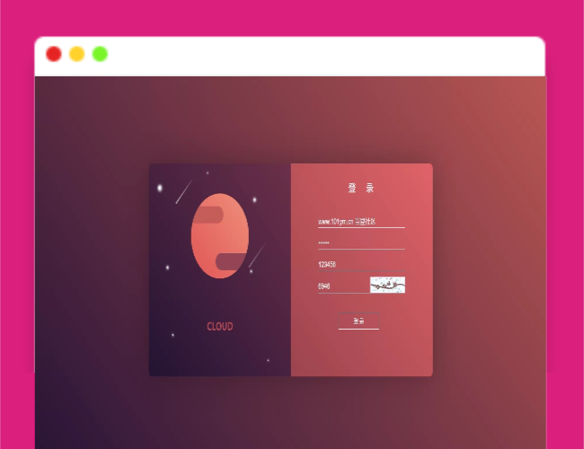 A1558空气币矿机/C2C交易