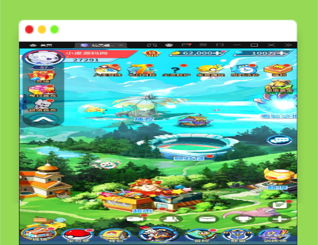 Q416卡牌回合手游【精灵超世代】最新整理Linux手工服务端+GM后台