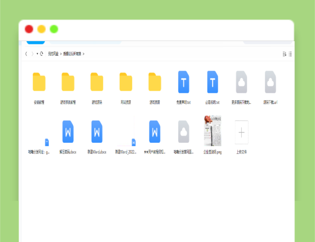 A1575蜥蜴团队资源网整站资源打包