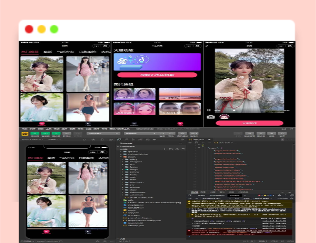 A1597云开发AI短视频一键换脸小程序源码/带流量主