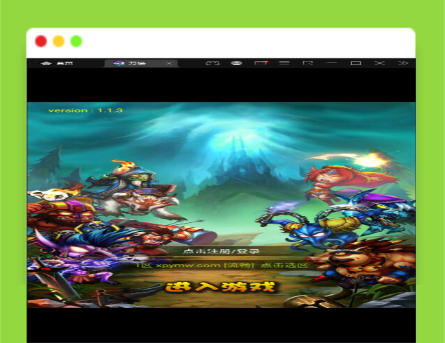 Q434典藏DOTA2卡牌手游【刀了个塔】最新整理Win半手工服务端+安卓