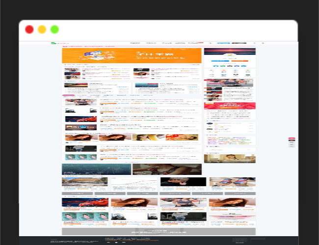 A1614wordpress zibll子比主题6.4.1开心版源码下载_破解原版/直接使用/无需教程