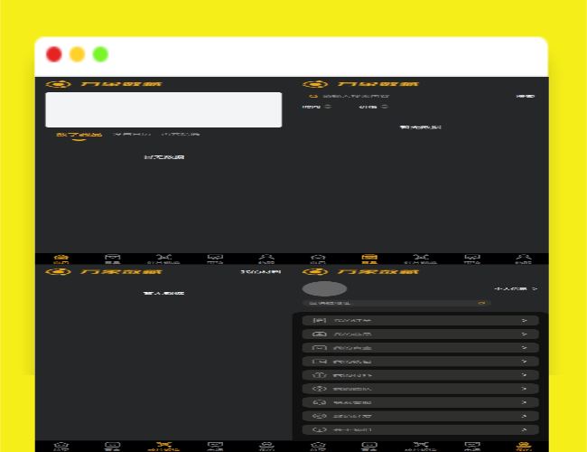 A1619space数藏源码-数字藏品NFT数藏源码下载
