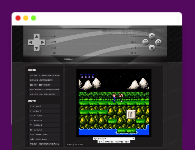 A1670FC小游戏合集网页版HTML小游戏源码