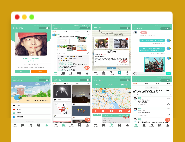 A1702七夕节情人节微信表白墙小程序源码/基于Laravel的表白墙微信小程序源码