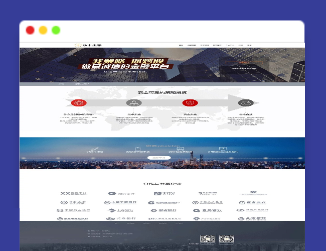 A1705VUE的股票配资系统/点策略