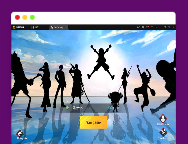 Q514横板回合手游【海盗王3D】最新整理Linux手工服务端+GM后台+安卓苹果双端