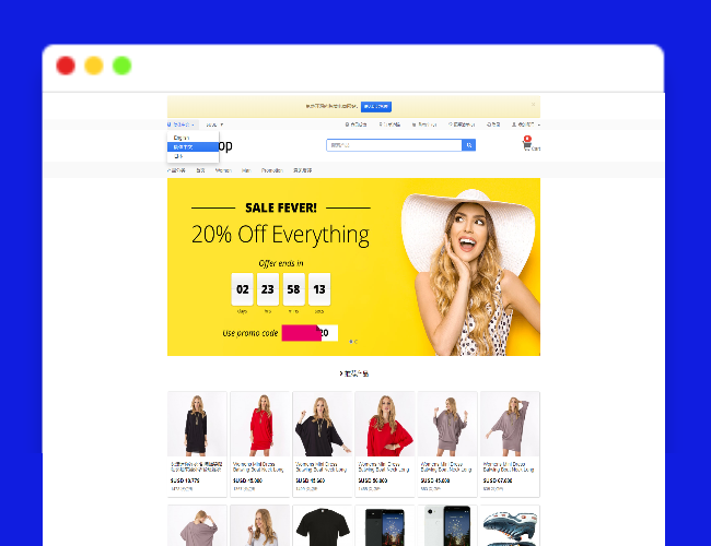 A1804StrongShop跨境电商系统源码&支持多语言多货币