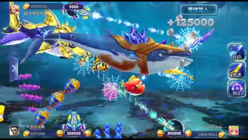 Q542网狐系列529娱乐U3D电玩游戏组件捕鱼集结号的海洋世界