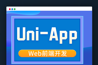 A1957_32个uniapp项目源码 涵盖商城团购等