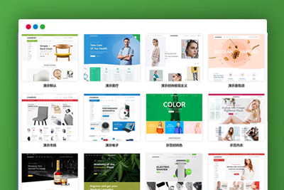 A1976跨境电商外贸商城产品展示多商户汉化主题Woodmart[更新至V7.0]