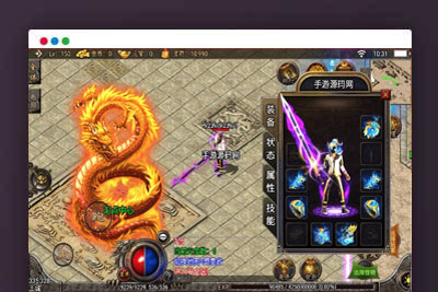 最新打包七彩中变宠物召唤单职业_战神引擎传奇手游+win服务端源码视频架设教程+多装备+宠物召唤+盾牌+GM后台工具+苹果IOS安卓双端