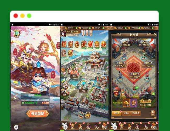 Q590貂蝉三国_新三国题材三网H5全网通Q萌卡通剧情闯关手游_2023年5月31日最新打包Win服务端_视频教程_多功能GM授权网页后台_用户后台