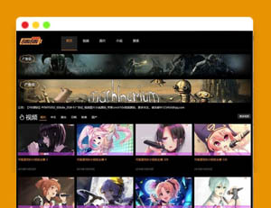 A2116苹果cmsV10 仿8x8x 视频图片小说源码 在线充值VIP会员 三级分销 推广 提现 在线