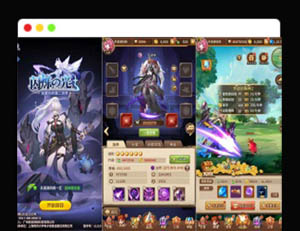 Q592SS之光宝石双端版本_二次元卡通动漫卡牌回合手游_2023年6月13日最新打包linux源码_通用视频教程_多功能GM授权网页后台_抽奖后台首充后台福利后台自助商城_苹果IOS安卓双端