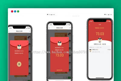 A2120即时通讯系统源码 支持红包转账 朋友圈 群聊和群聊红包 收藏功能 语音相册 视频通话
