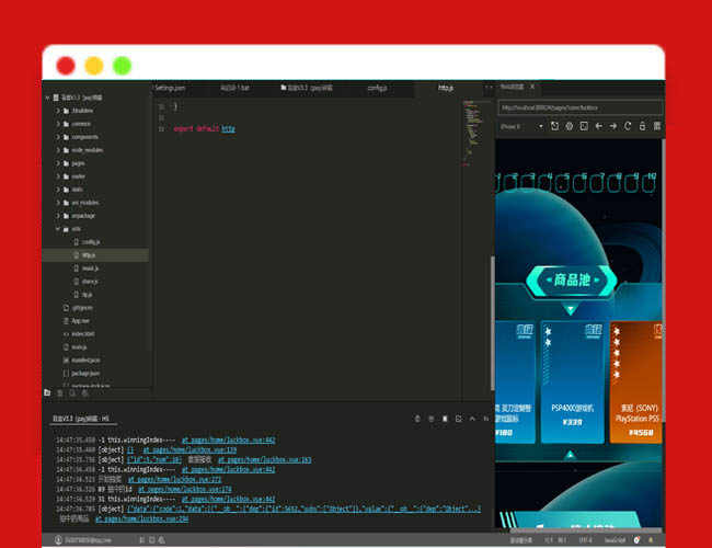 A2123盲盒抽奖小程序源码-带H5端可打包APP_带安装教程