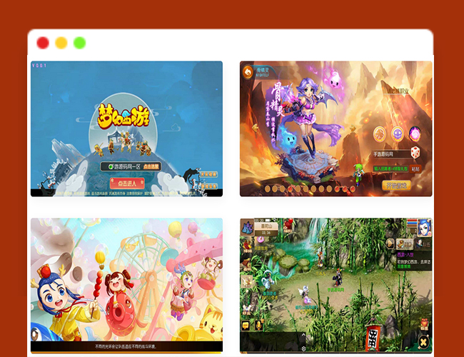 Q591梦幻西游之天天西游又名鸿蒙西游_IOS双端经典动作卡通人物剧情回合手游多功能GM网页后台工具