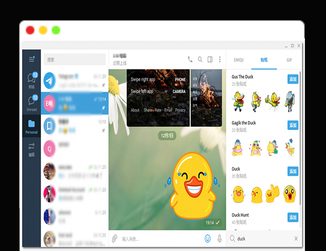 A2041多功能tg电报群管机器人教程+开源代码