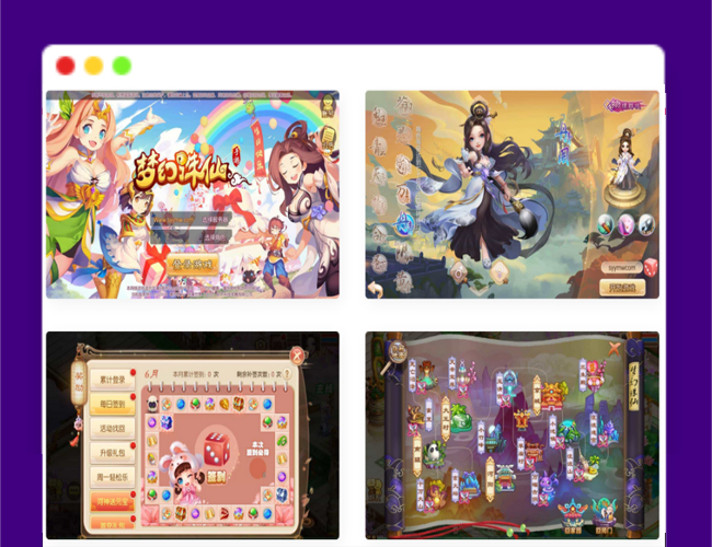 Q596梦幻诛仙新斗破星辰_13职业站长推荐超Q萌剧情人物动作回合手游多功能GM网页_Linux服务端源码视频架设教程