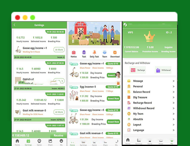 A2061海外版金融理财系统源码 国际投资理财系统源码 项目投资理财源码