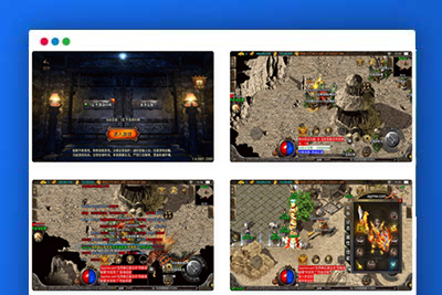 Q561白猪3.0绝世精品微变版_战神引擎怀旧复古传奇手游_Win服务端源码_安卓苹果IOS双端_通用视频教程