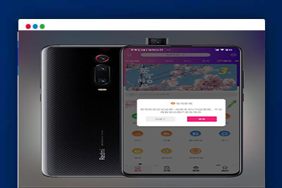 A2091最新版本2023UI千月影视APP源码 开源完美版前后端完美匹配 后端基于ThinkPHP框架