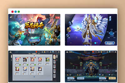 Q569莽荒传奇游戏_卡牌回合制莽荒传奇手游_VM镜像一键端_通用视频教程_CDK授权后台