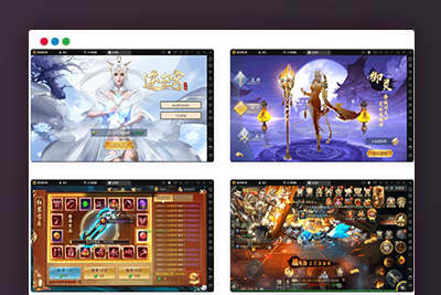 Q571战神审判逆苍穹_2D仙侠逆苍穹手游VM镜像一键端+Linux学习手工端可充值