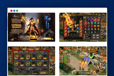 Q572幽冥传奇手游_最新整理幽冥换皮权倾幽冥三职业海量装备海量金币_ios苹果安卓双端_GM授权后台