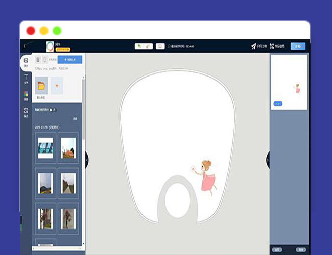 A2122定制效果在线定制印刷系统源码 DIY在线定制系统源码 云印刷定制系统源码手机、PC端实时互通
