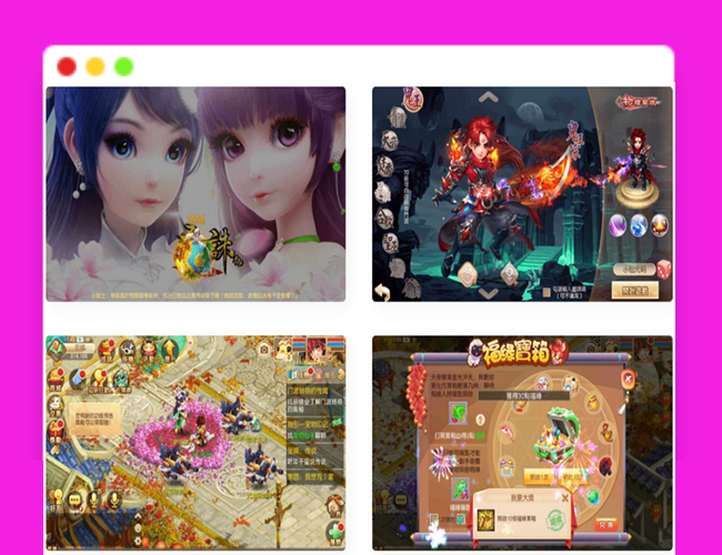 Q573福禄宝箱明眸梦诛_Q萌回合梦幻明眸9职业手游VM镜像一键端_安卓IOS苹果双端+Linux学习手工服务端