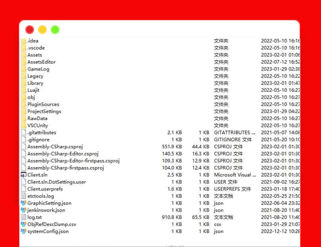 Q569逍遥阿拉德_逍遥大陆阿拉德全套源码