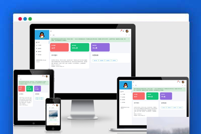 A2262全自动网页制作系统流星全自动网页生成系统重构版输入网页信息即可制作