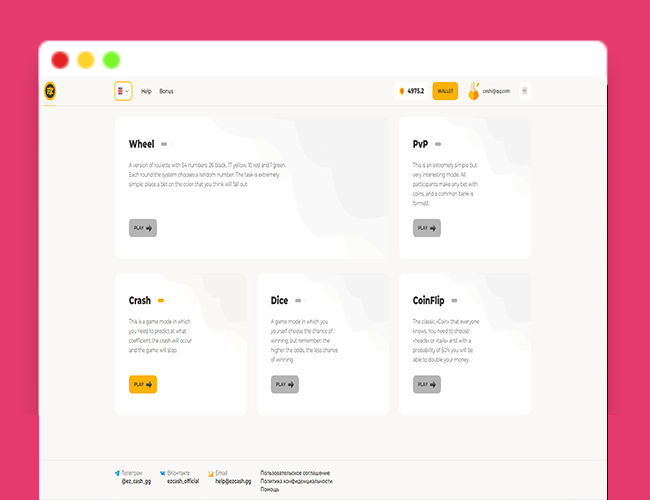 A2315海外版 双语言爆点游戏 双语音指挥游戏 去中心化投注游戏 双声道音效游戏 附带安装教程