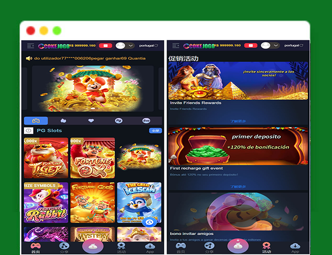 A2329Cokejogo巴西 电子游戏源码 游戏网站源码 电子游戏合集 电子游戏软件下载 游戏源码分享