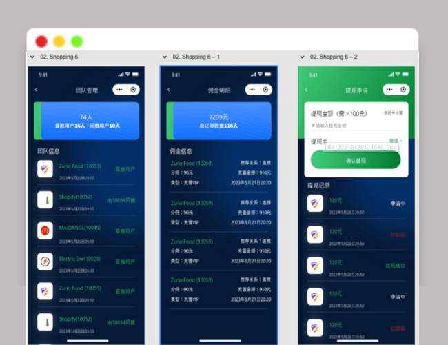 A2339视频改字祝福 豪车装X系统源码 视频改字软件 视频上修改文字 uniapp前端源码 视频祝福语