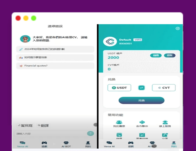 A2367ai智能游戏绘画 智能AI机器人绘画游戏大逃杀Java+Vue源码 ai绘画游戏人物 格斗机器人ai绘画