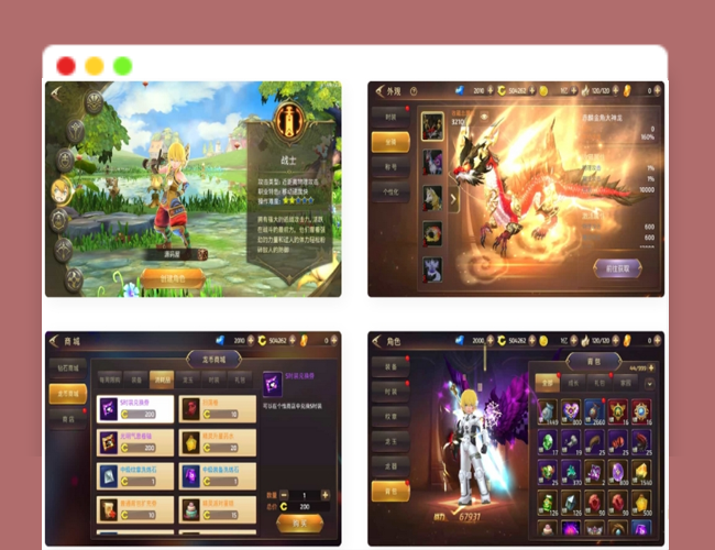 A2401动作3D冒险手游【龙之谷之飓风龙仿官版】最新整理单机一键即玩镜像端+Linux手工服务端+安卓苹果双端+多区+GM后台+详细搭建教程