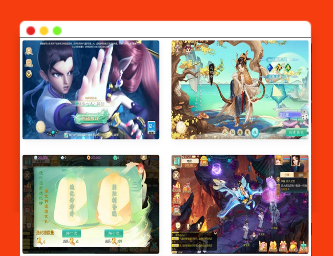 A2365大话回合手游【最新引擎之缥缈心法八阵图】最新整理Linux手工服务端+安卓苹果双端+管理后台+详细搭建教程+视频教程