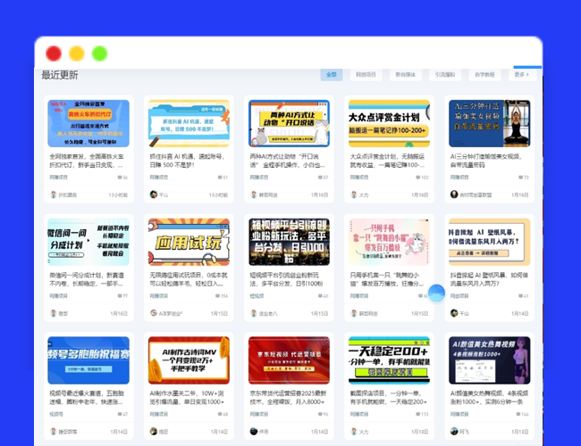 A2419最新搭建仿资源之家7B2 wp主题搭建附源码 适合做虚拟资源、商城、个人博客网站