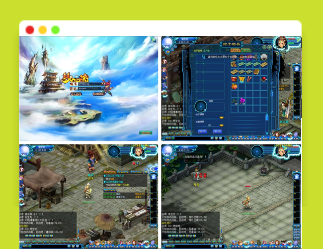 A2483Q萌剧情RPG最新Win服务端源码架设教程 【鬼话钟馗V700梦幻版】